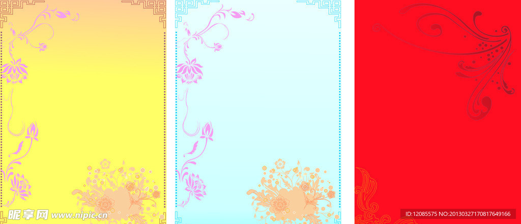 花纹 时尚背景 背景
