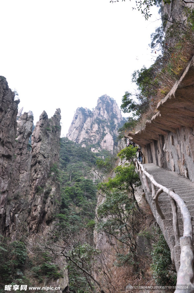 黄山