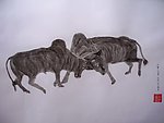斗牛 水墨画 国画