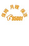 气球logo ai