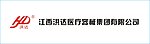 江西洪达医疗器械集团