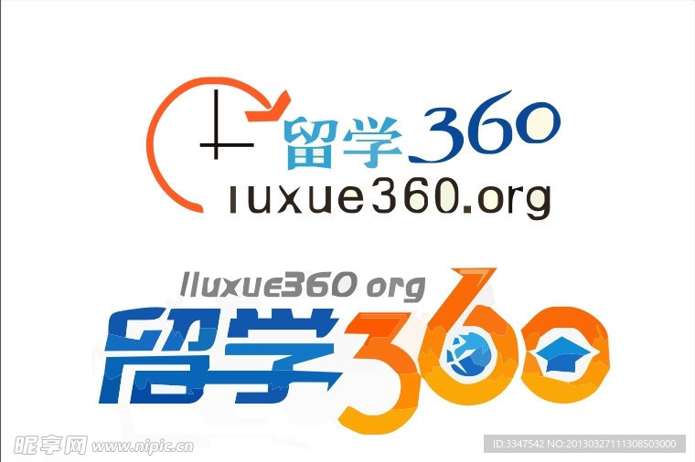 商业logo