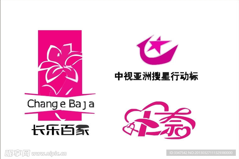 商业logo