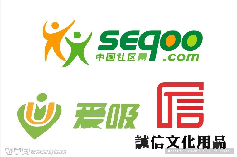 商业logo