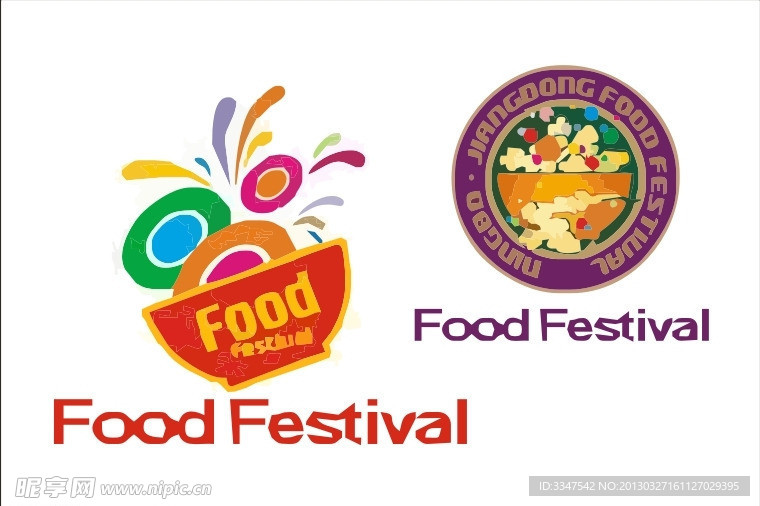 美食logo