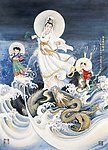观音菩萨