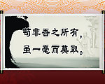 花纹背景 古典