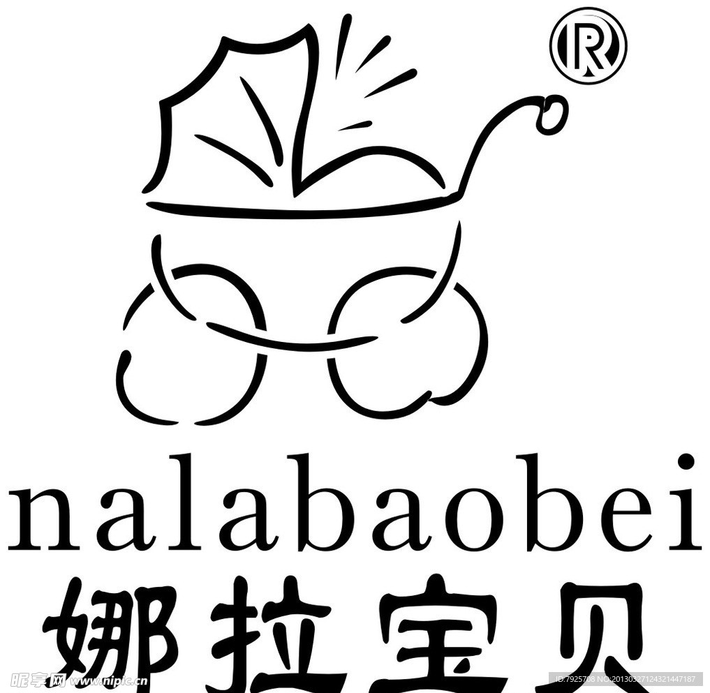 娜拉宝贝LOGO