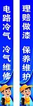 汽修