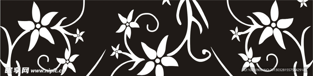 花纹
