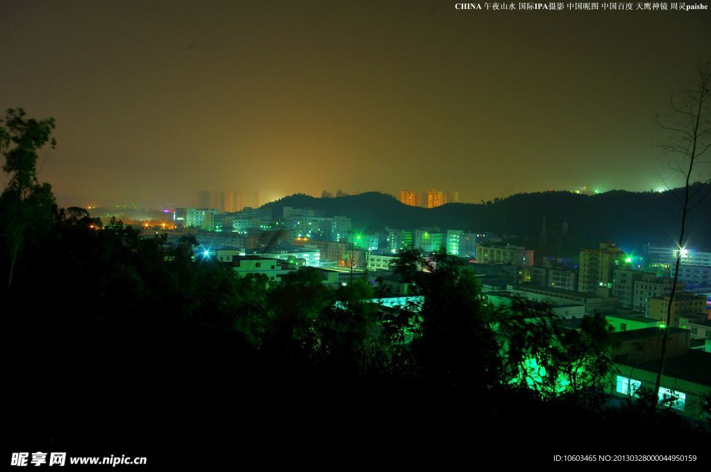 城市工业区 午夜山水