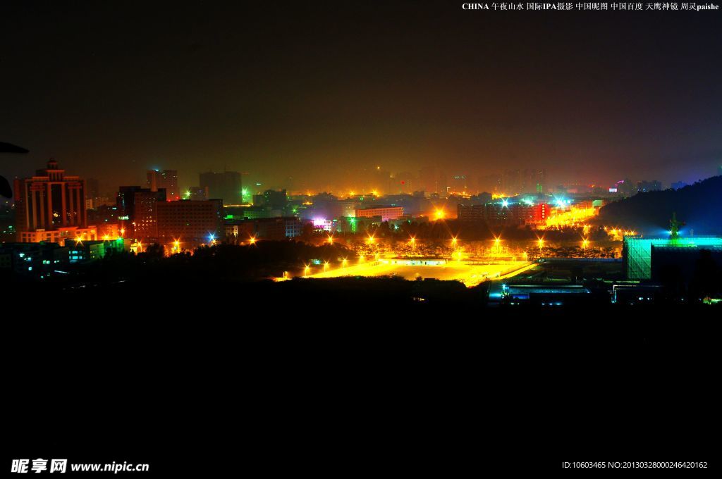 中国夜景午夜山水夜景