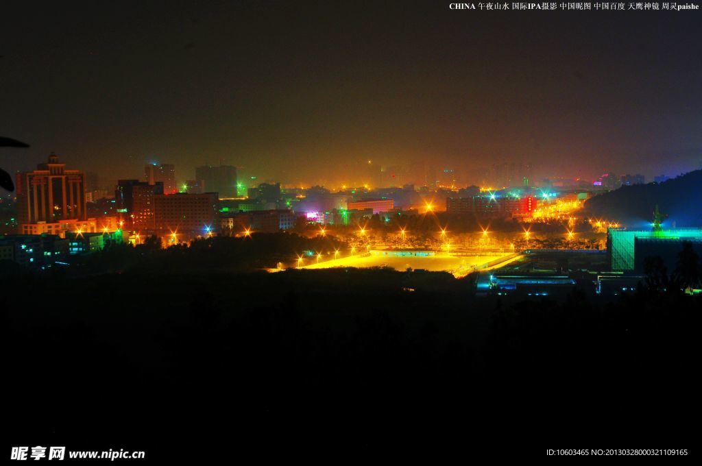 中国夜景龙岗龙城夜景