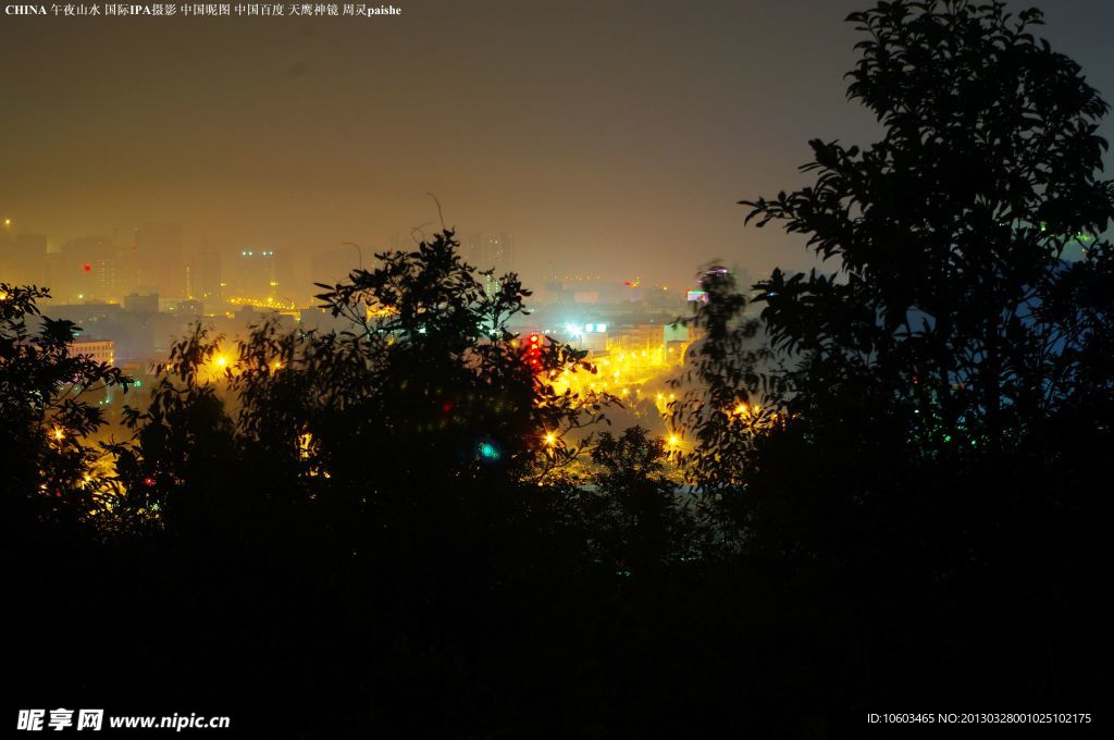 城市午夜山水夜景