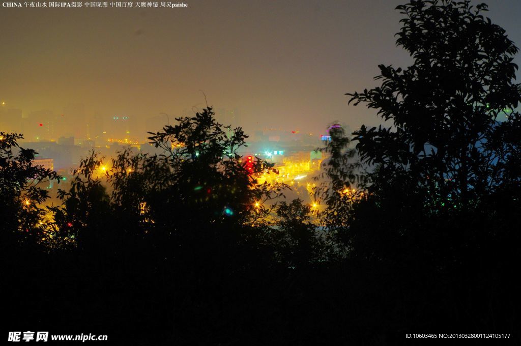 中国夜景龙岗龙城夜景