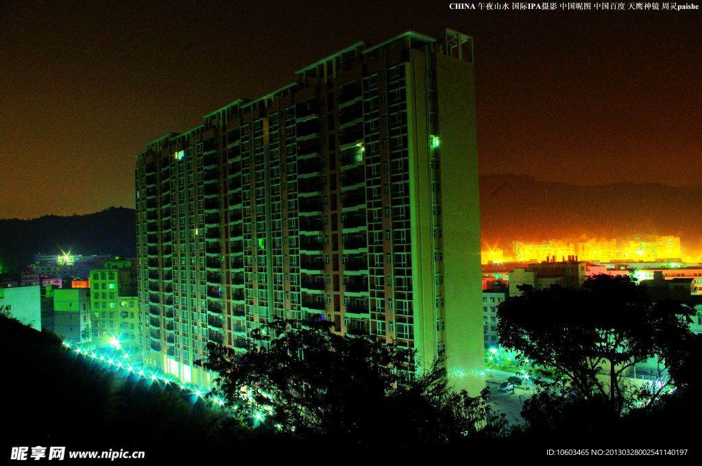 中国夜景 高楼夜景