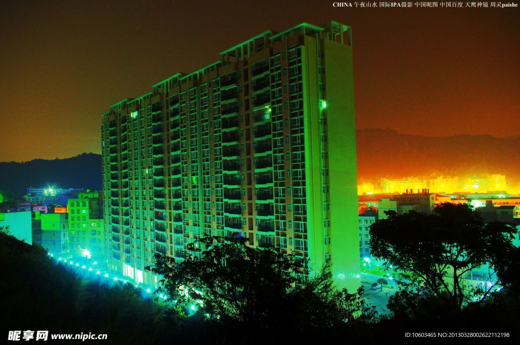中国夜景 建筑夜景