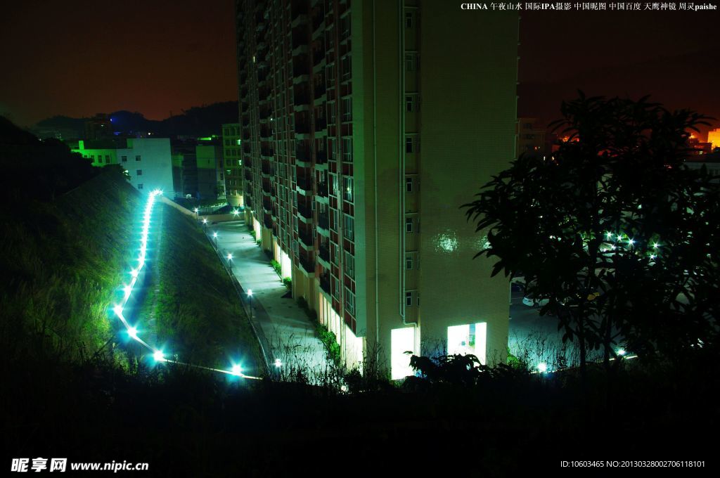 中国夜景 高楼夜景