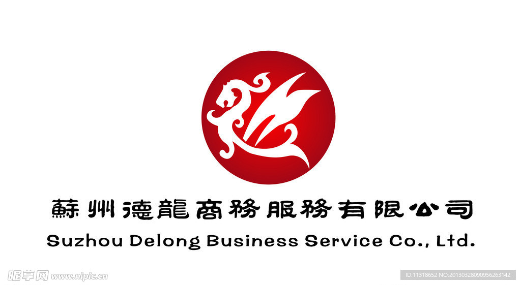 标识