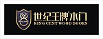 世纪王牌