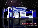 中国移动展厅设计