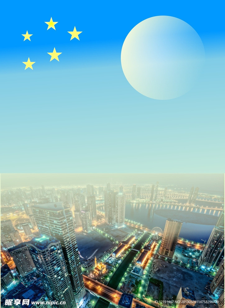 夜景图
