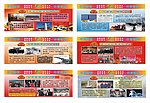 中国十大骄傲