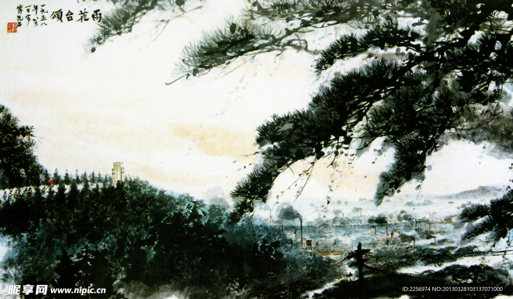 彩墨画