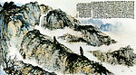 彩墨画