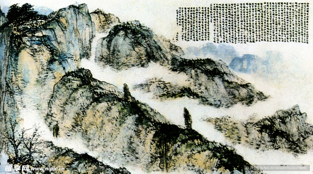 彩墨画