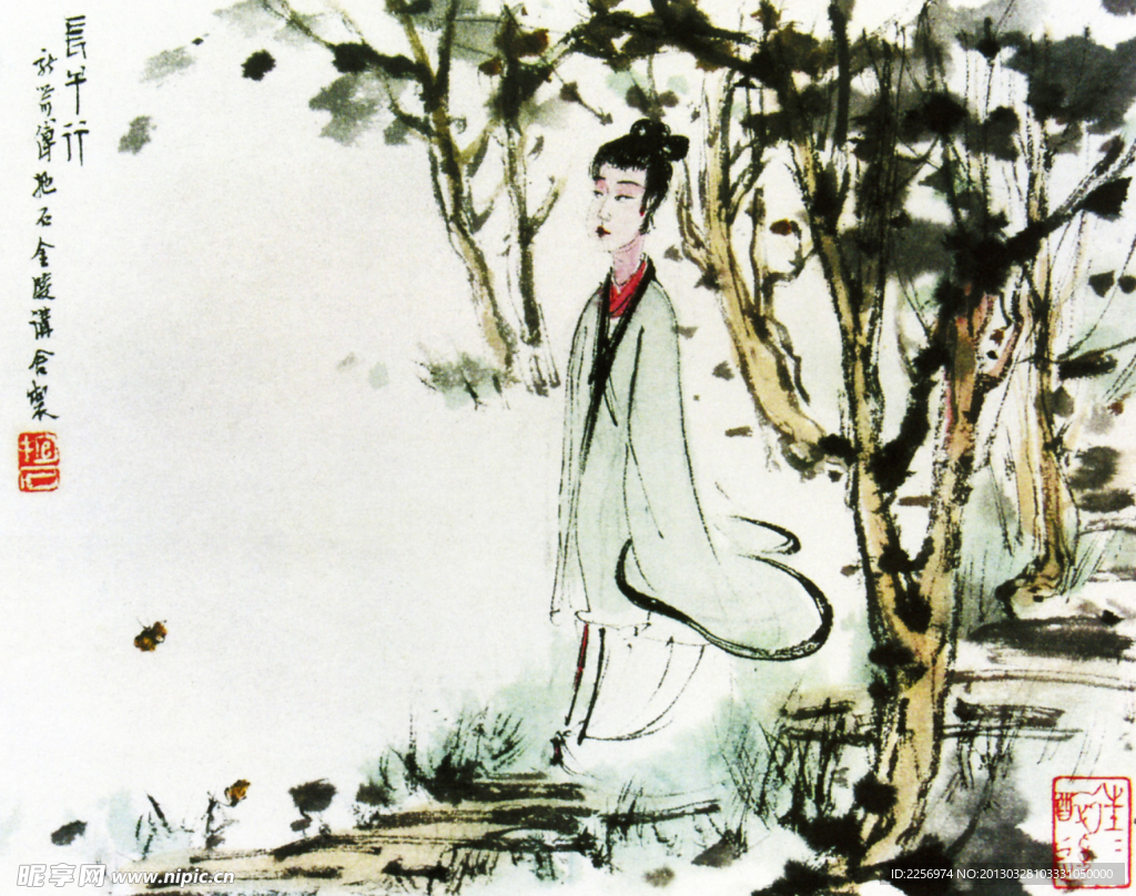 彩墨画