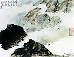 彩墨画