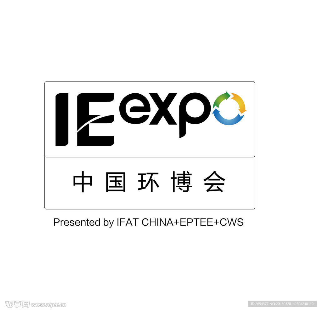 中国环博会logo