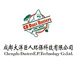 大洋巨人LOGO