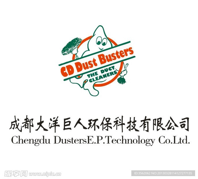大洋巨人LOGO