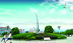梅川广场