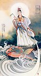 观音菩萨
