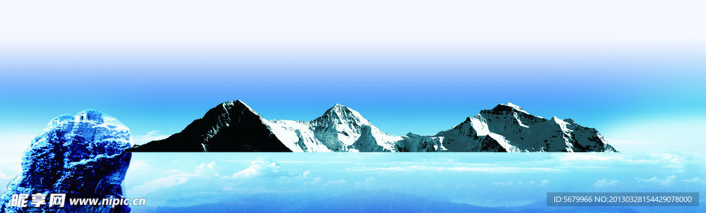 冰山 石头