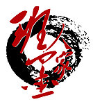 logo 班墨人家