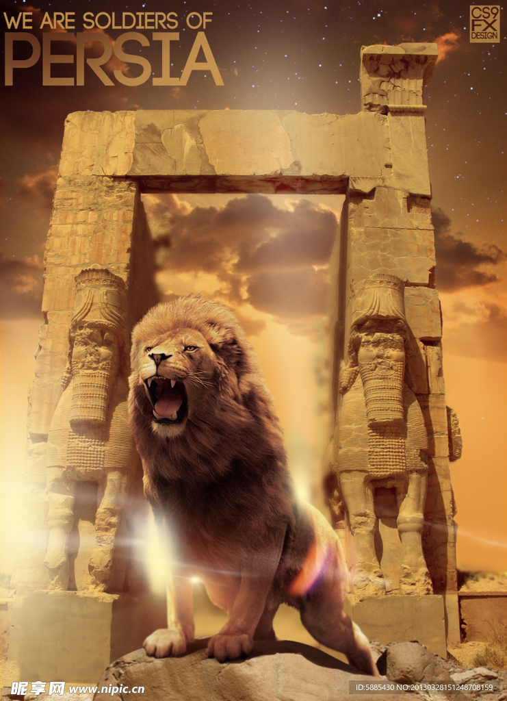 狮子 埃及