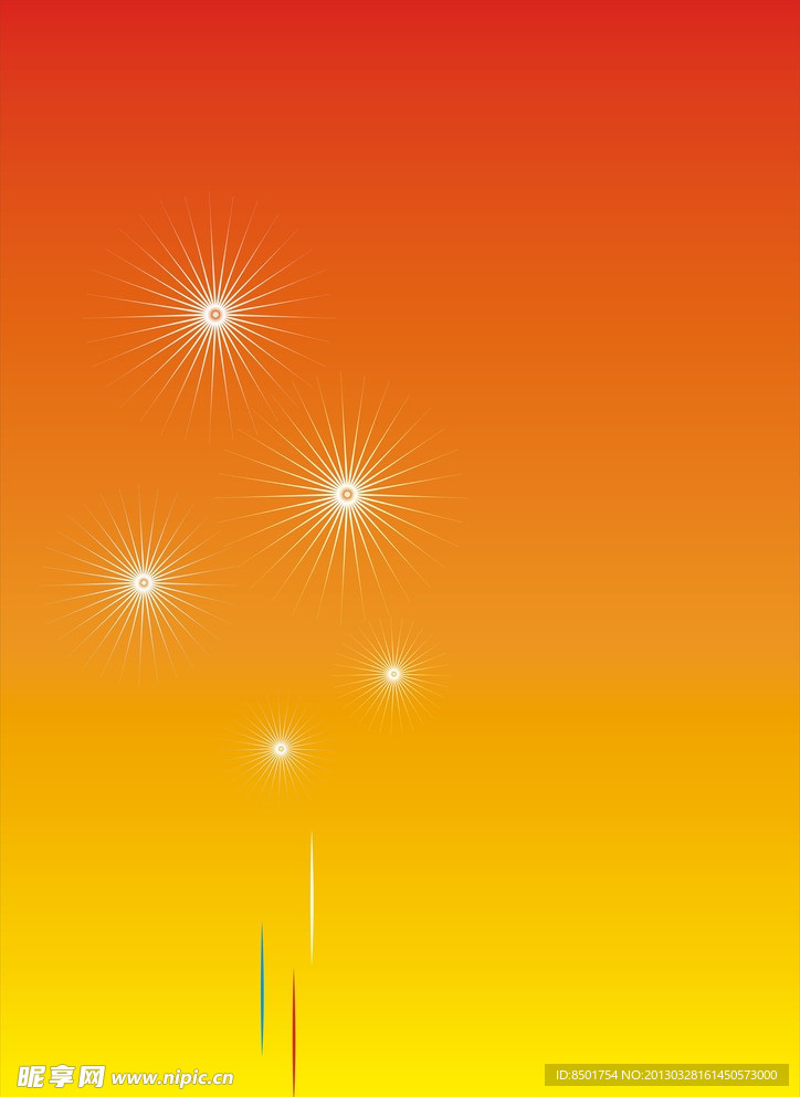烟花