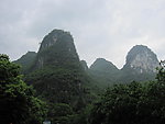 阳朔 山水