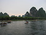 山水桂林