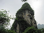 阳朔石头山