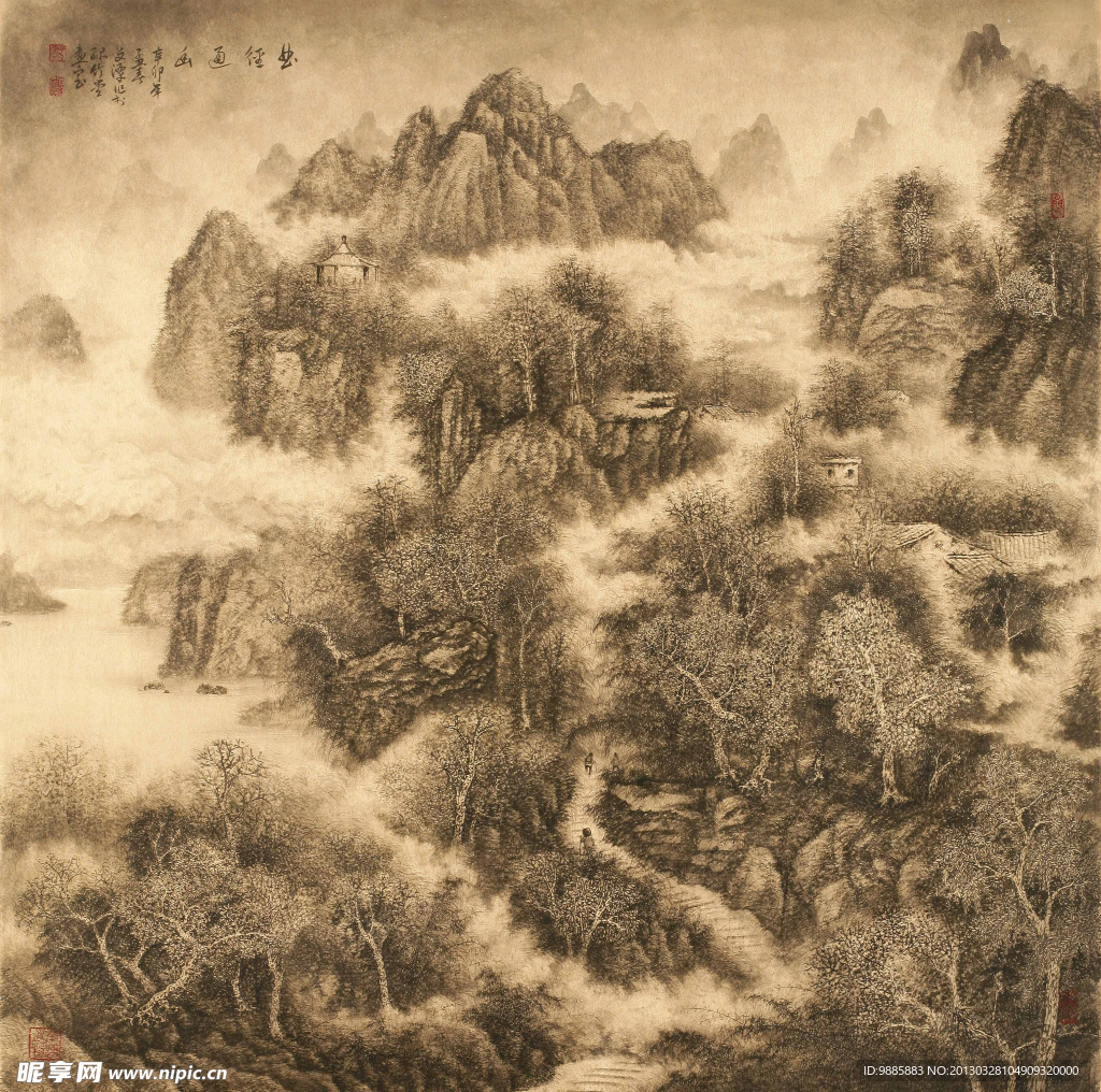国画