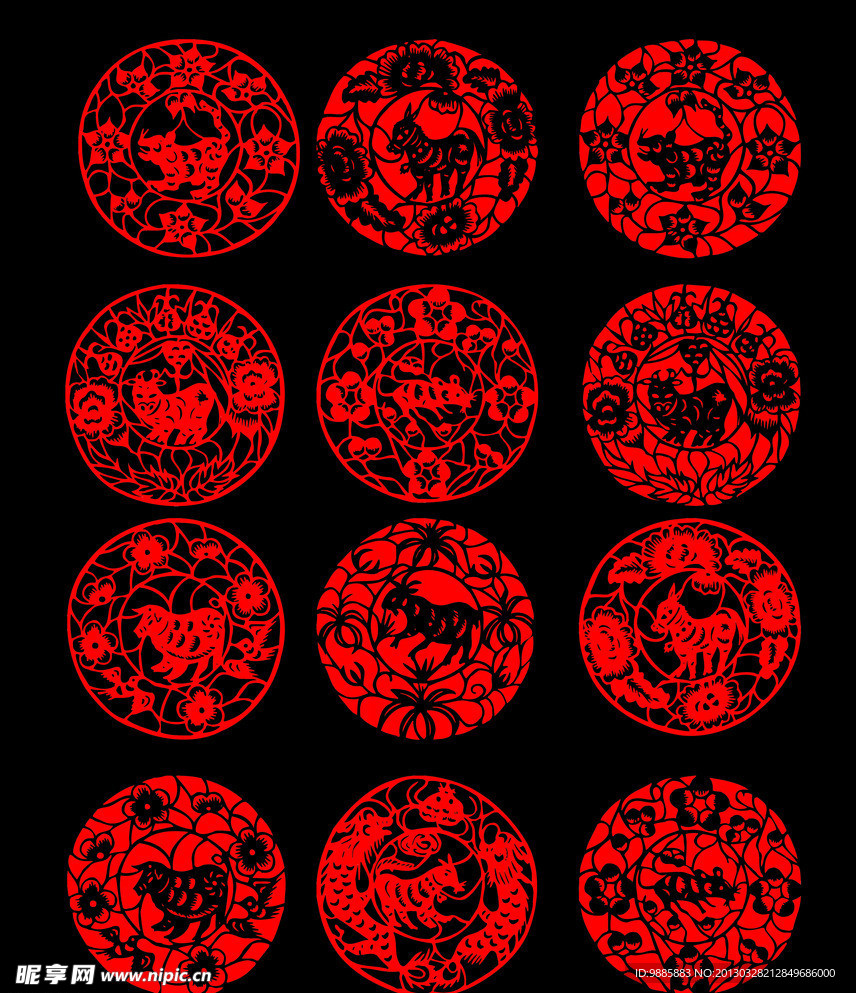 剪纸
