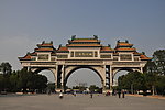 顺德顺峰山公园