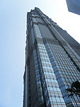 金茂大厦