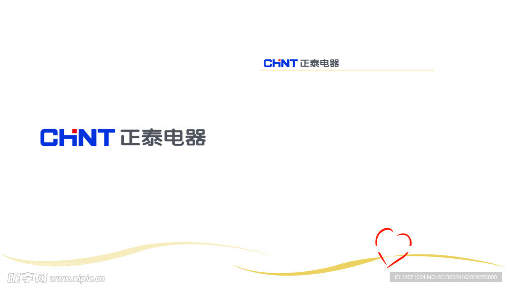 社会责任报告