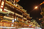 上海豫园夜景